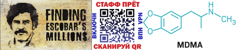 Гашиш Судак