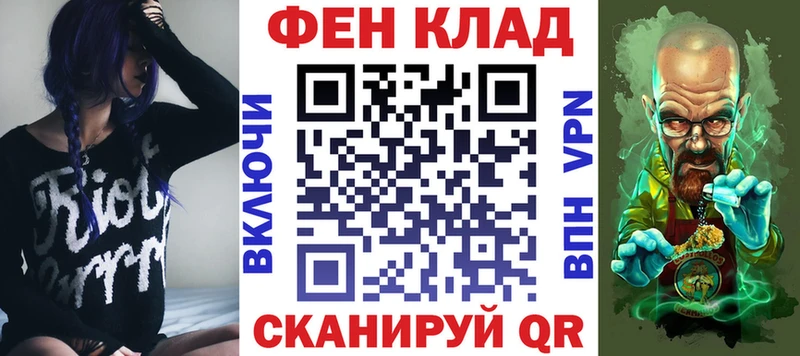 гидра онион  Судак  Amphetamine Premium 