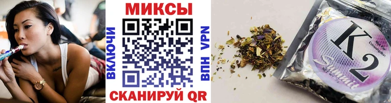 MEGA зеркало  Судак  БУТИРАТ оксибутират  где купить наркотик 