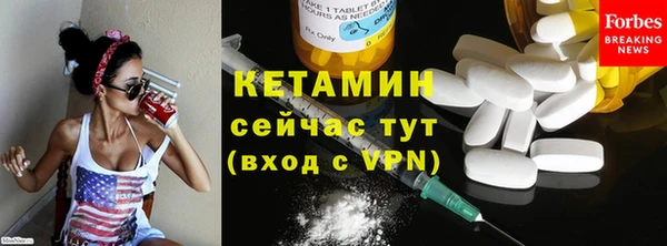 соль ск Аркадак
