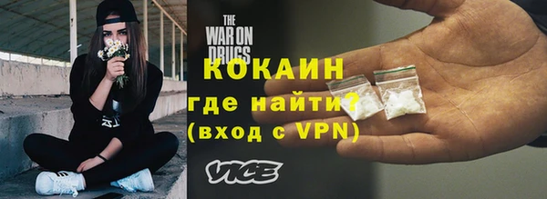 соль ск Аркадак