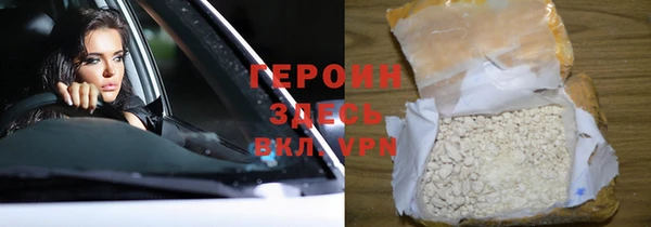 соль ск Аркадак