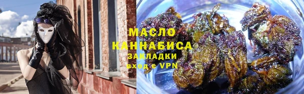 скорость mdpv Арсеньев