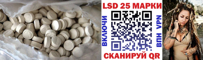 мориарти наркотические препараты  Судак  ЛСД экстази кислота  купить наркотик 