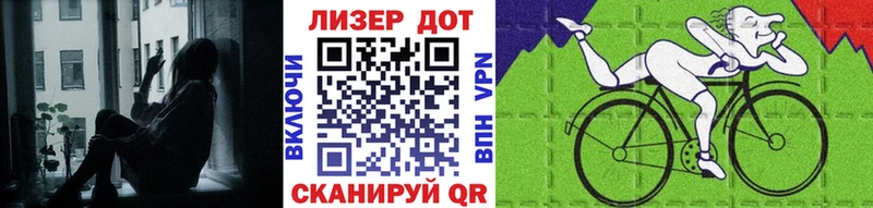 Марки NBOMe 1500мкг  купить наркоту  Судак 