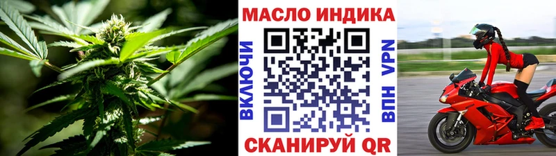 Дистиллят ТГК концентрат  Судак 