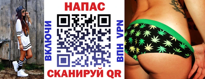 наркошоп  Судак  Каннабис ГИДРОПОН 